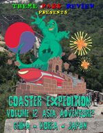 Download Coaster Expedition Volume 12